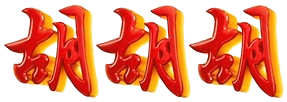 logo SEGATOTO